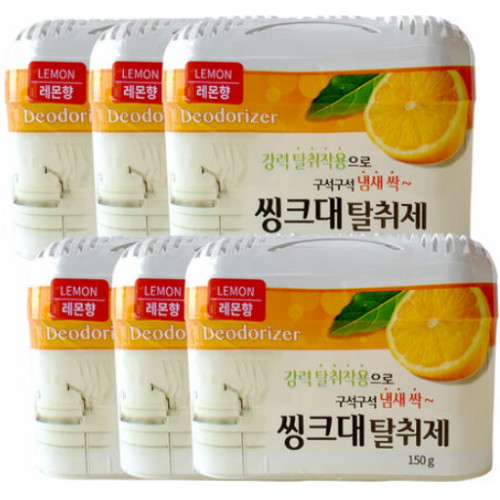 싱크대 탈취제 레몬향 150g