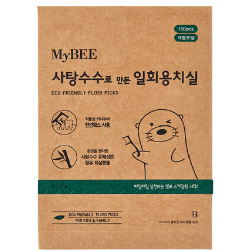 마이비 사탕수수로 만든 일회용치실 150p (1개)_이미지