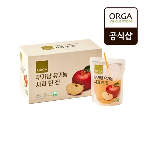 올가 무가당 유기농 사과 한 잔 140ml이미지입니다. 누르면 해당 게시물로 새창이동합니다.