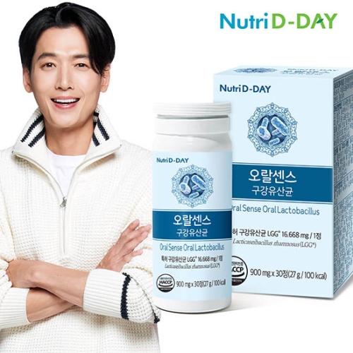 뉴트리디데이 오랄센스 구강유산균 900mg 30정 (1개)_이미지