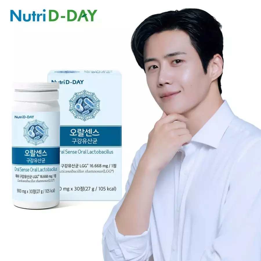 뉴트리디데이 오랄센스 <b>구강</b><b>유산균</b> 900mg 30정