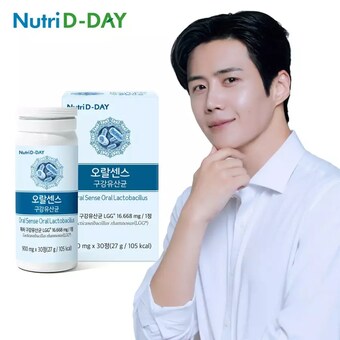 뉴트리디데이 오랄센스 <b>구강</b><b>유산균</b> 900mg 30정