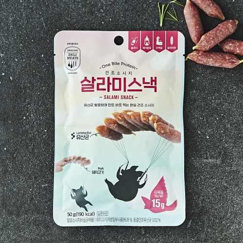 ����Ǫ�� �������Ʈ ���� ������Ʈ ���̽��� 50g