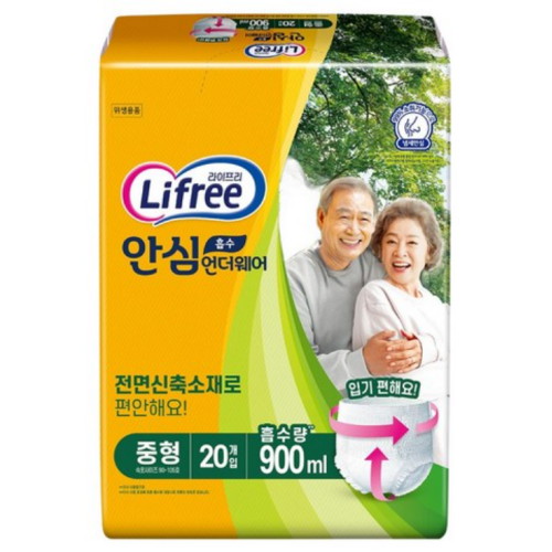 안심 흡수 언더웨어 중형 20개