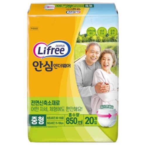 LG������ �������� �Ƚ� ���� ������� ���� 20��