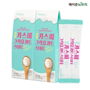 휴온스네이처 메이준뉴트리 리얼 카스피 그릭 요거트 스타터 3g 10포 (2개)_이미지