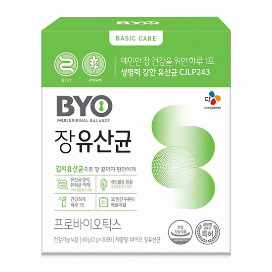 BYO(바이오) 장유산균 프로바이오틱스 30포 (4개)_이미지