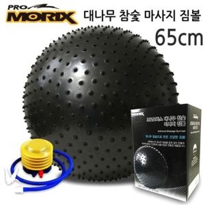 프로모릭스 XBKJ6LLK_48 대나무 참숯 마시지 짐볼 65Cm 용품