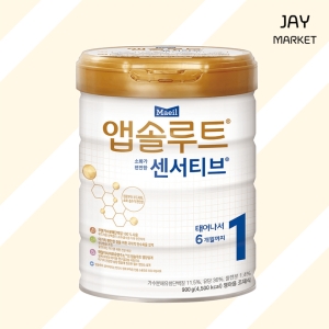 매일유업 2023 앱솔루트 센서티브 1단계 900g (1개)