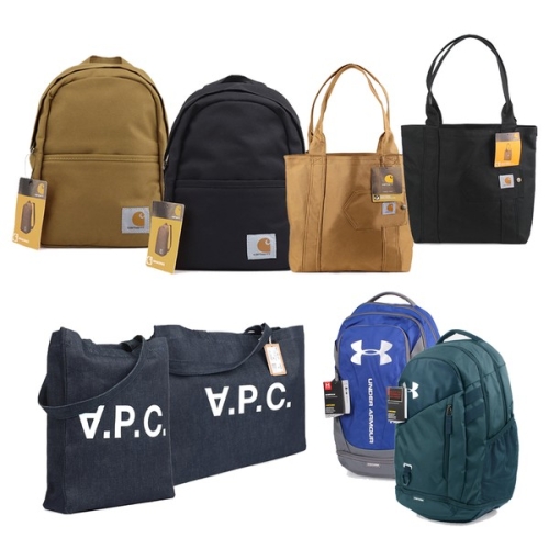 백팩 트레이드