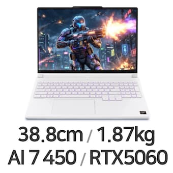<b>레노버</b> LEGION 5 15AGP11 83Q60062KR WIN11 32GB램