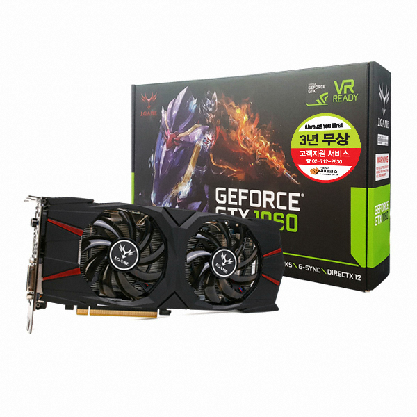 COLORFUL iGame 지포스 GTX1060 VULCAN U D5 6GB