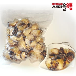 ���������� �õ��Ҷ� �ڼ��Ҷ� 1kg