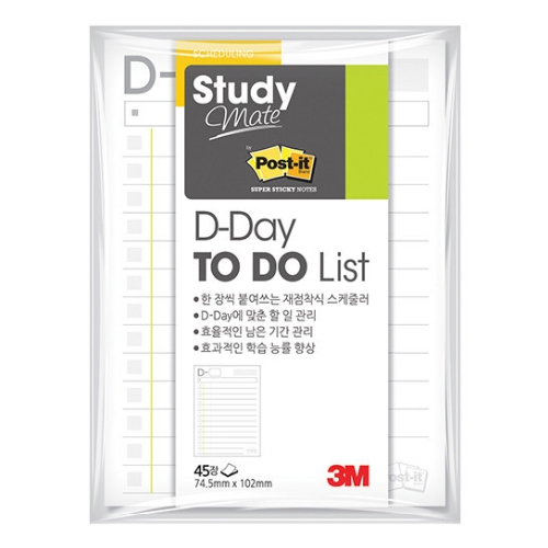 3M ����Ʈ�� ���͵����Ʈ ���� ���θ���Ʈ 657