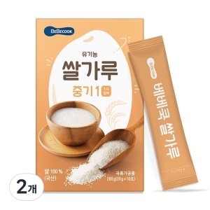 베베쿡 유기농 이유식 쌀가루 중기1 200g 2개
