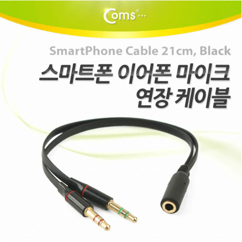 SP973