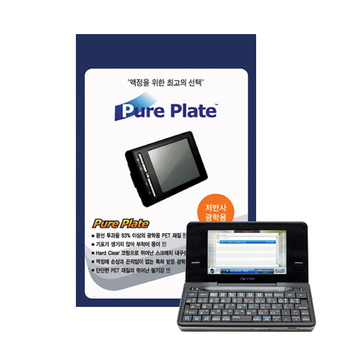 AGF Pure Mate ����Ʈ�� UD10���� ������ȣ�ʸ�