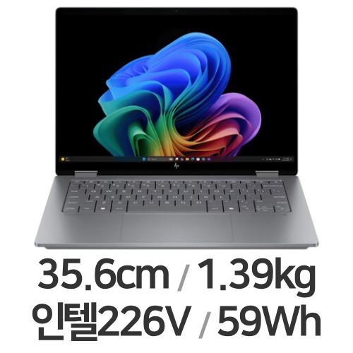 HP 옴니북 X 플립 14-fm0030TU (SSD 512GB)_이미지