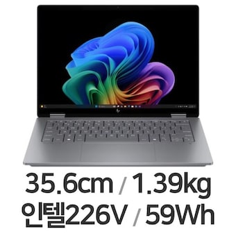 HP <b>옴니</b><b>북</b> X 플립 14-fm0030TU