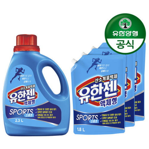 유한젠 스포츠 산소계표백제 2.3L + 리필 1.8L이미지입니다. 누르면 해당 게시물로 새창이동합니다.