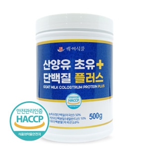 백세식품 산양유 초유 단백질 플러스 500g (5개)