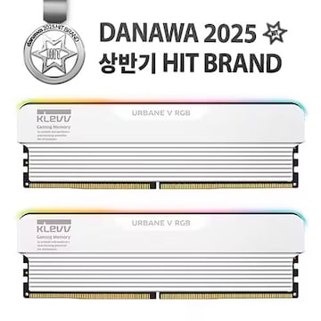 ESSENCORE KLEVV DDR5-6000 CL30 URBANE V RGB 패키지 서린 (32GB(16Gx2))