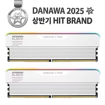ESSENCORE KLEVV DDR5-6000 CL30 URBANE V RGB 패키지 서린