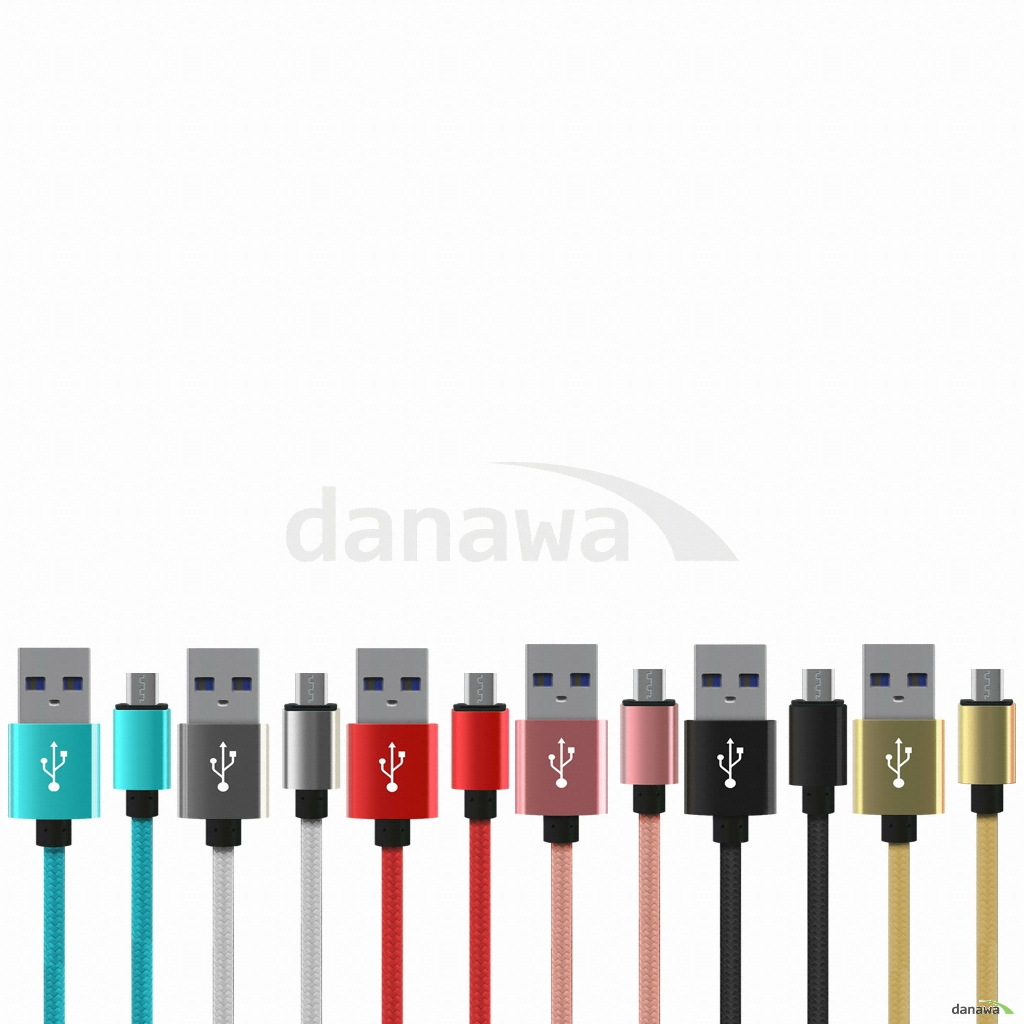 팔레트 마이크로 5핀 충전 케이블