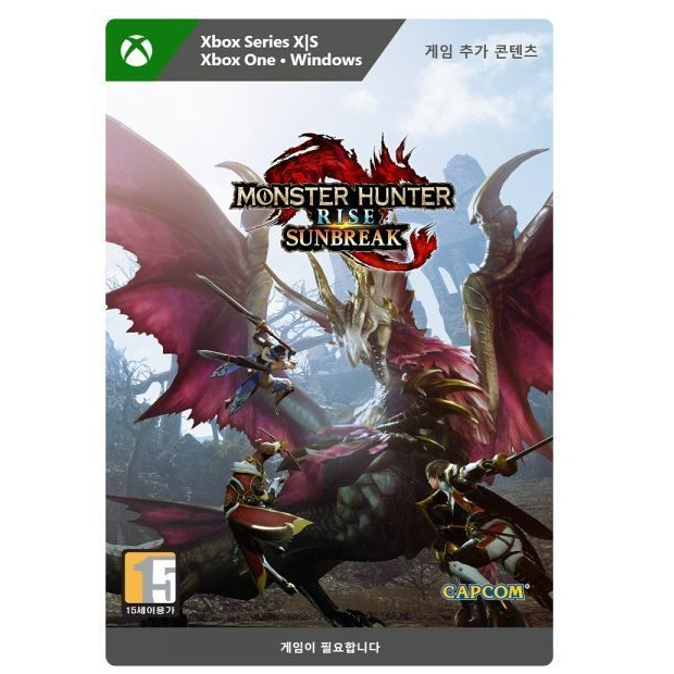 몬스터 헌터 라이즈 확장팩: 선브레이크 한글판 XBOX Series, 다운로드코드_이미지