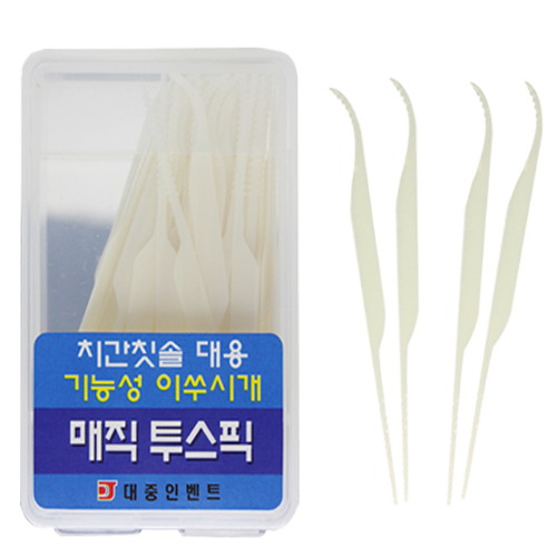 치과에서 추천하는 이쑤시개/매직투스픽/치간칫솔/치실/이쑤시개/홍보용/판촉용/보험/행사용/_이미지