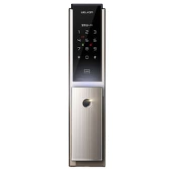 솔리티 웰콤 WP-<b>8500</b>B