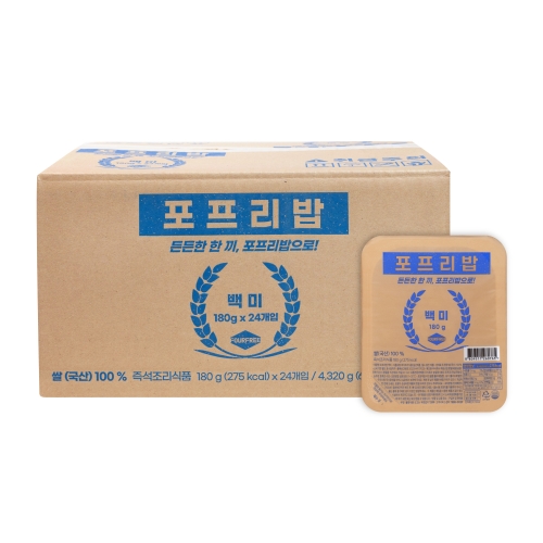 포프리 포프리밥 백미 180g (12개)