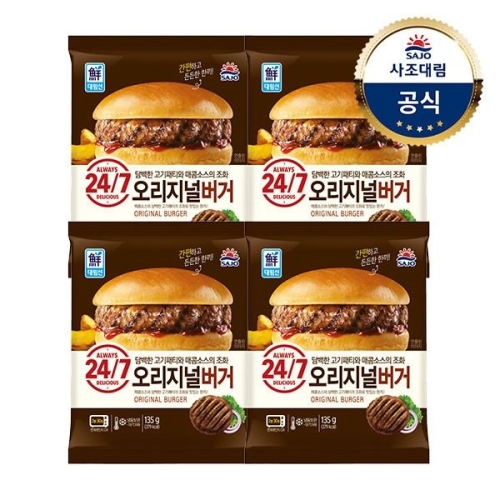 사조대림 대림선 오리지널 버거 150g (4개)