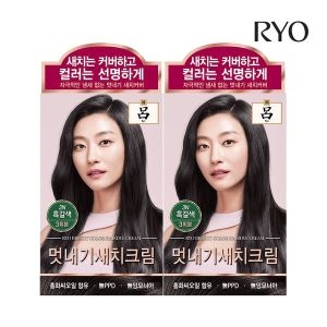 려 우아채 멋내기 새치크림 흑갈색 3N 120g 2개_이미지