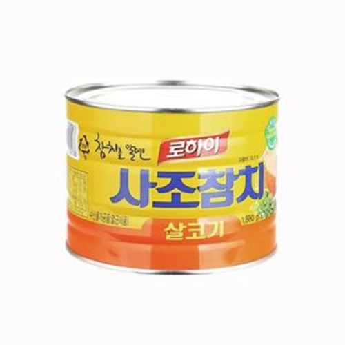 사조대림 로하이 살코기 참치 1.88kg (10개)_이미지