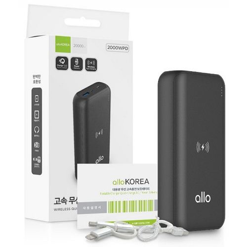 �˷��ڸ��� PD �������͸� 2000WPD 20000mAh