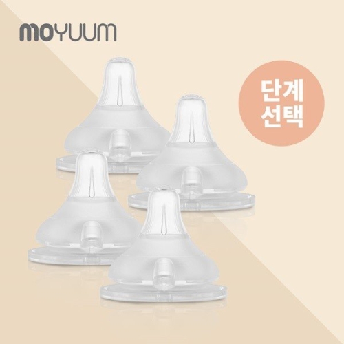 쁘띠엘린 모윰 리얼핏 젖꼭지 1단계 2개입 (2개)_이미지