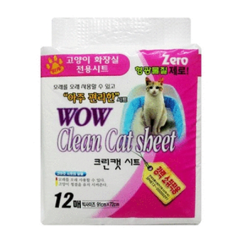 한빛 와우 크린 캣시트 12매이미지입니다. 누르면 해당 게시물로 새창이동합니다.