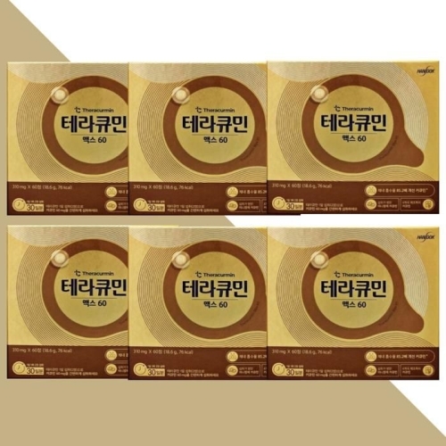 �ѵ� �׶�ť�� �ƽ� 60 60��