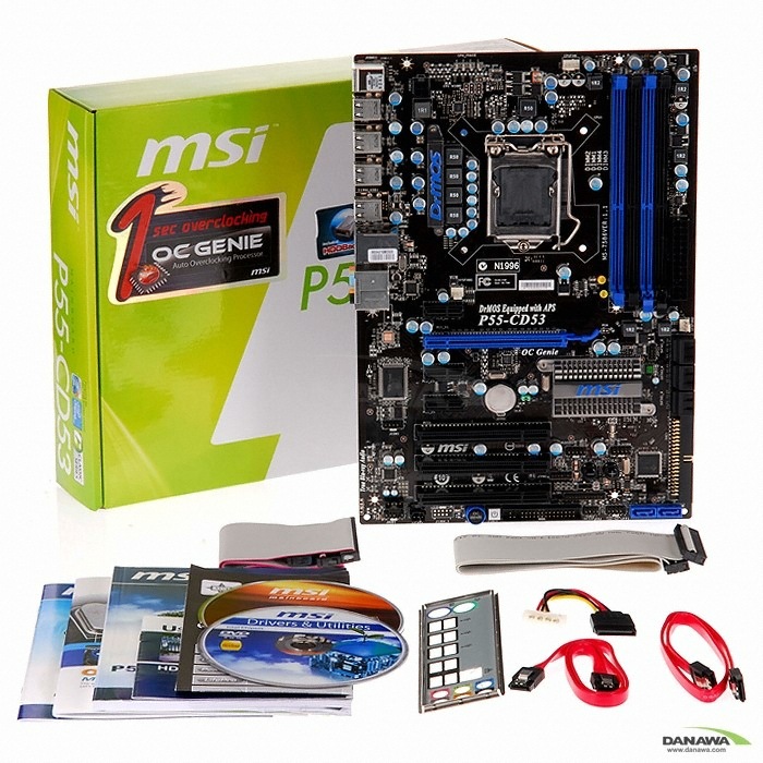 MSI P55-CD53 대원 + 인텔 코어 i5 린필드 750 정품_이미지