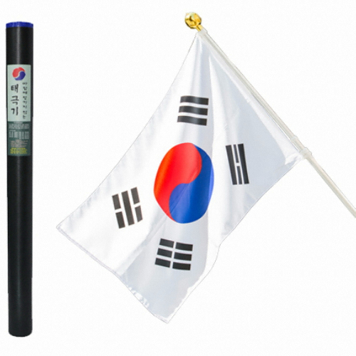 파티쇼 가정용 태극기 세트 고급형 스텐봉_이미지