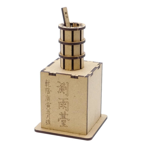 [불명] 건축 프라모델 측우기 DIY 조립 모형 나무 만들기