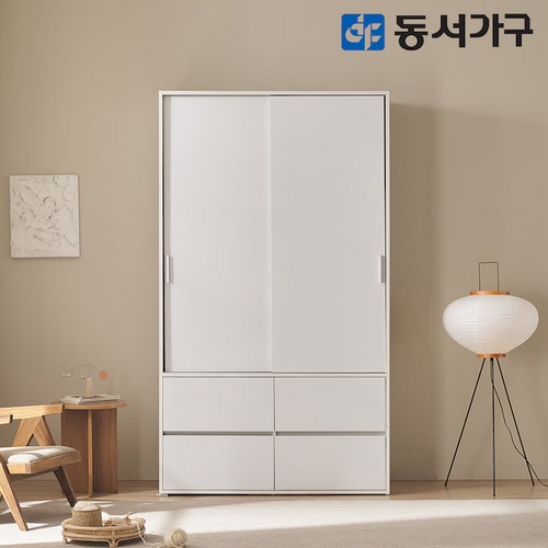 뉴라임 서랍형 슬라이딩 옷장 1200