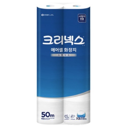 크리넥스 에어셀 화장지 스탠다드 50m (10롤)이미지입니다. 누르면 해당 게시물로 새창이동합니다.