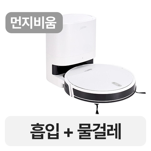 셀렉프로 EGR-100