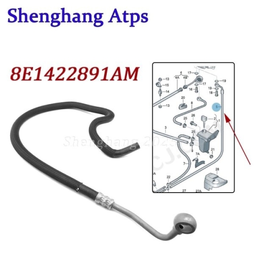 아우디 호환 호환 8E1422891AM LHD 파워 스티어링 압력 호스 라인 오일 파이프 A4 B6 1.8T 2002-2008