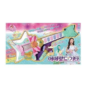 시크릿쥬쥬 에메랄드기타/시크릿바이올린/매직피아노