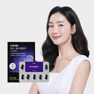 알피바이오 닥터블릿 푸응 파비플로라 시르투맥스 440mg 14정 (5개)_이미지