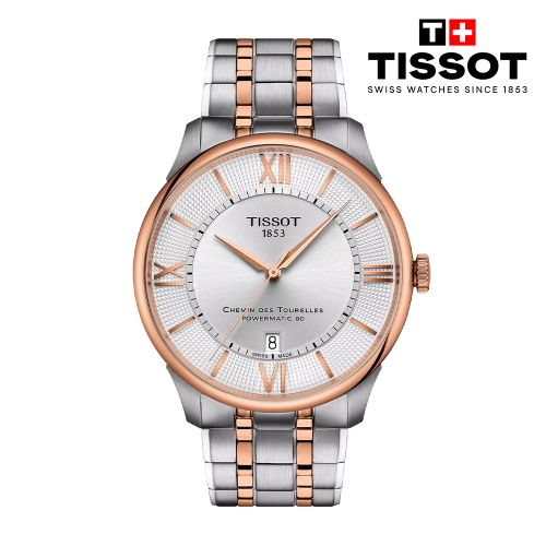 Ƽ�� ���� ���� �� �ѷ� �Ŀ���ƽ 80 42mm_T139.407.22.038.00