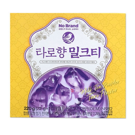 이마트 노브랜드 타로향 밀크티 10T (4개)_이미지